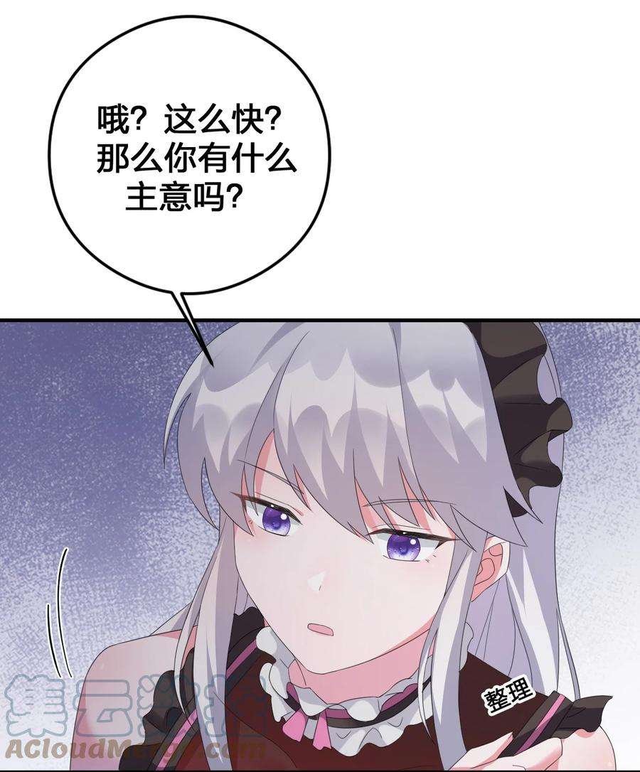 新手村村长021 灰熊佣兵团