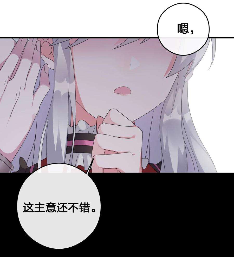 新手村村长021 灰熊佣兵团