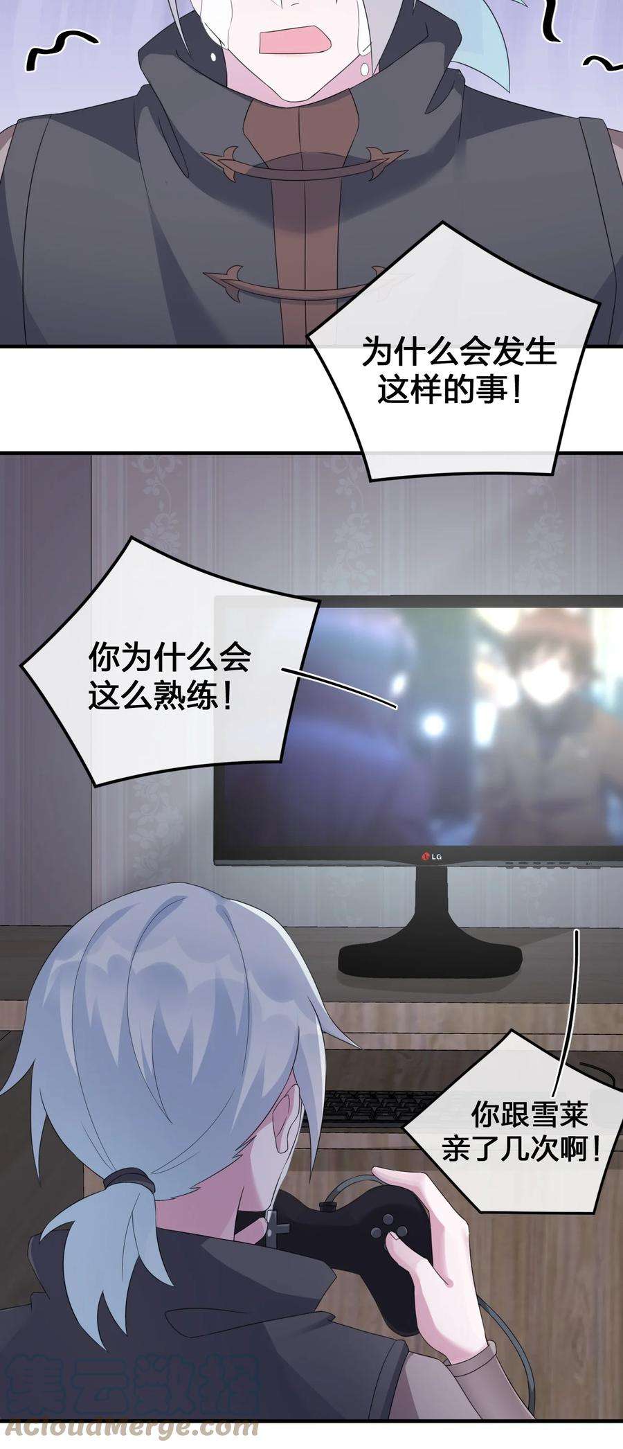 新手村村长021 灰熊佣兵团