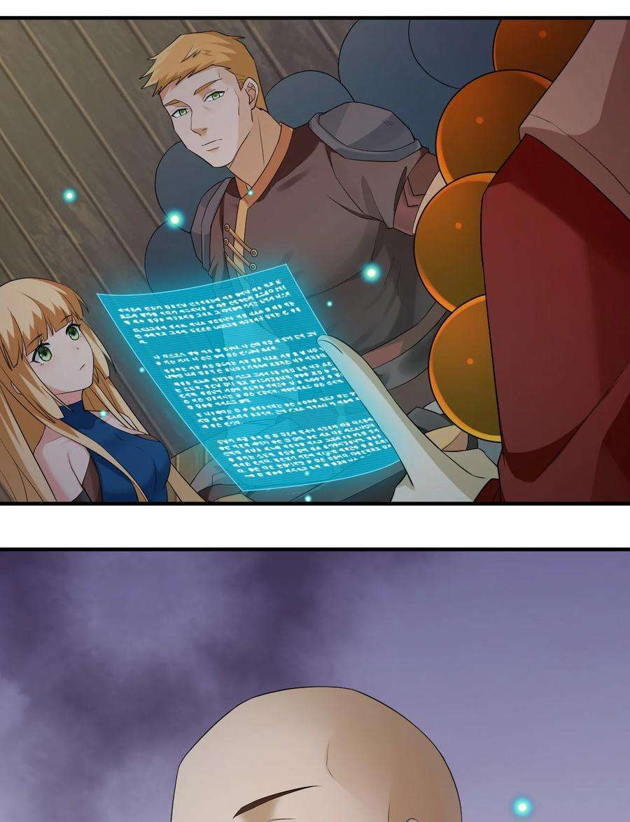 新手村村长021 灰熊佣兵团