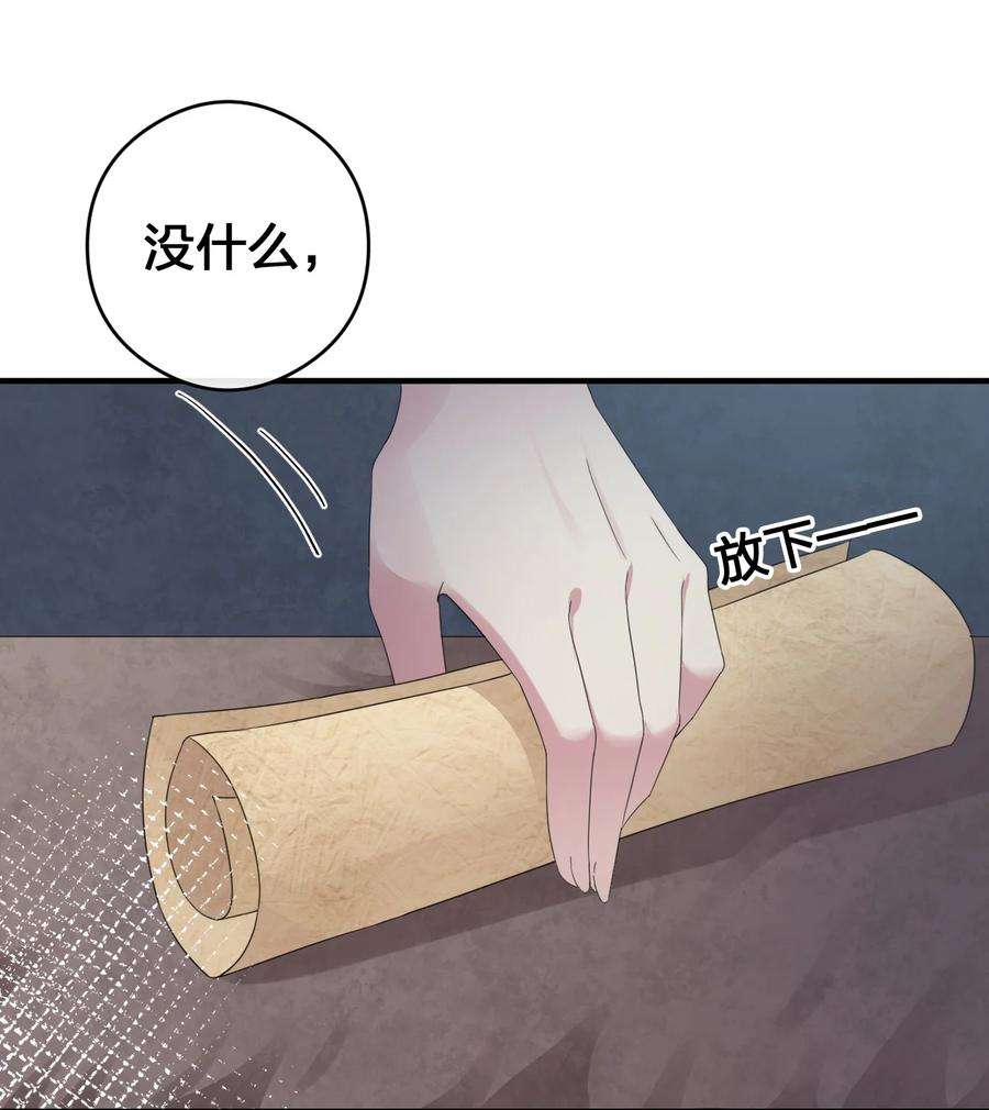 新手村村长021 灰熊佣兵团