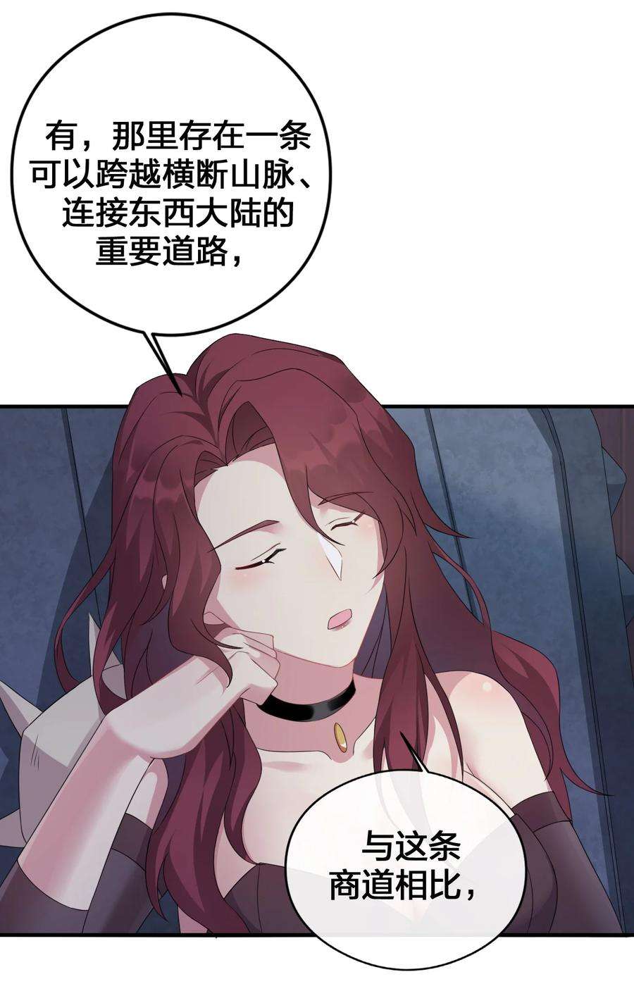 新手村村长021 灰熊佣兵团