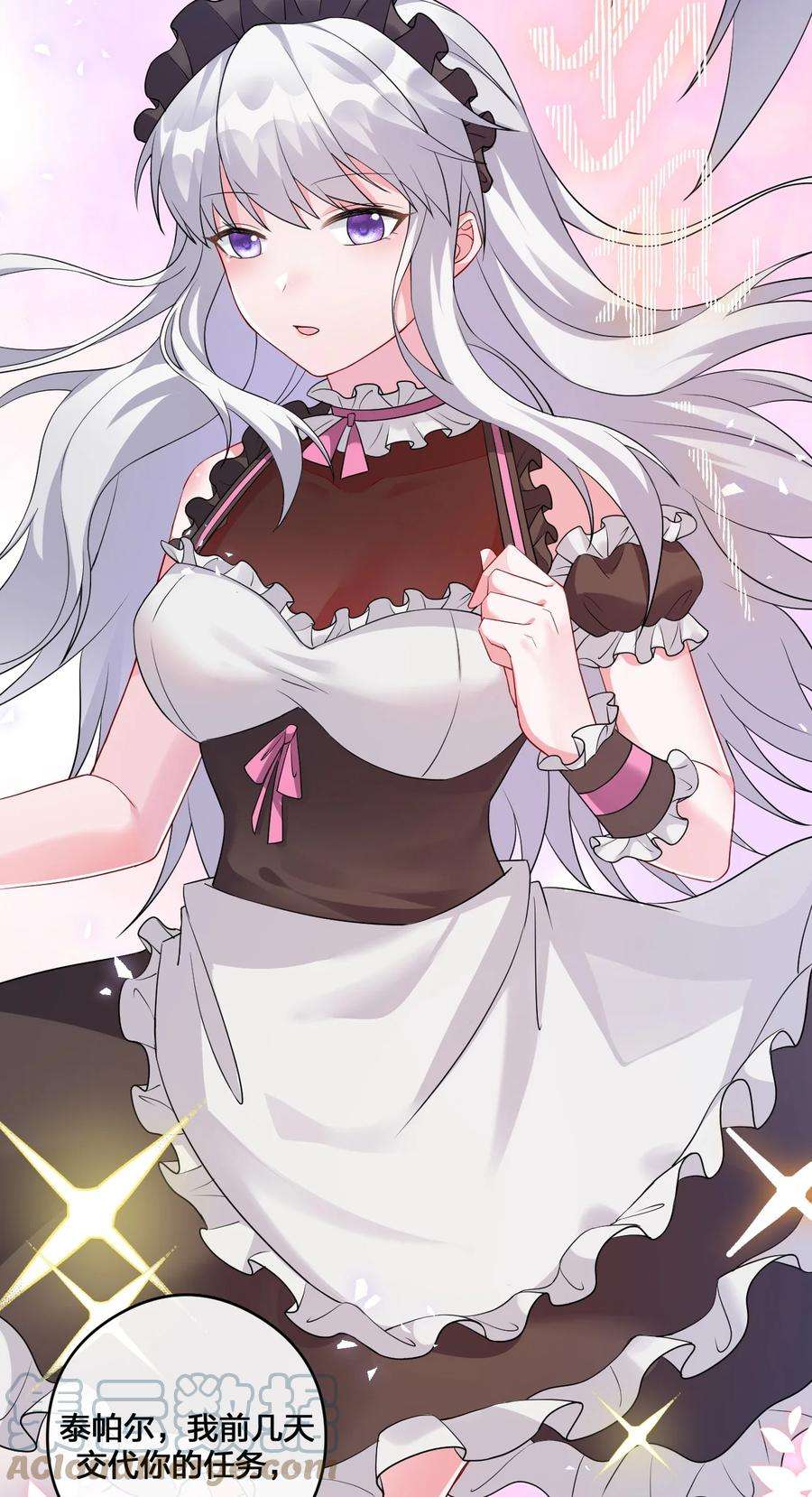 新手村村长021 灰熊佣兵团