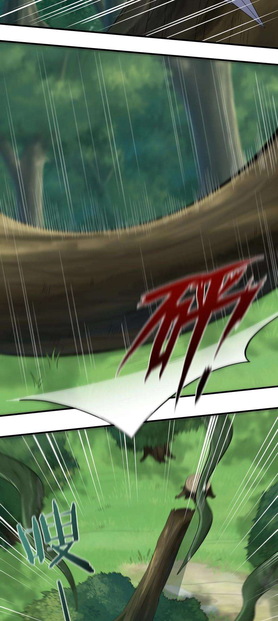 新手村村长021 金玫瑰雇佣兵