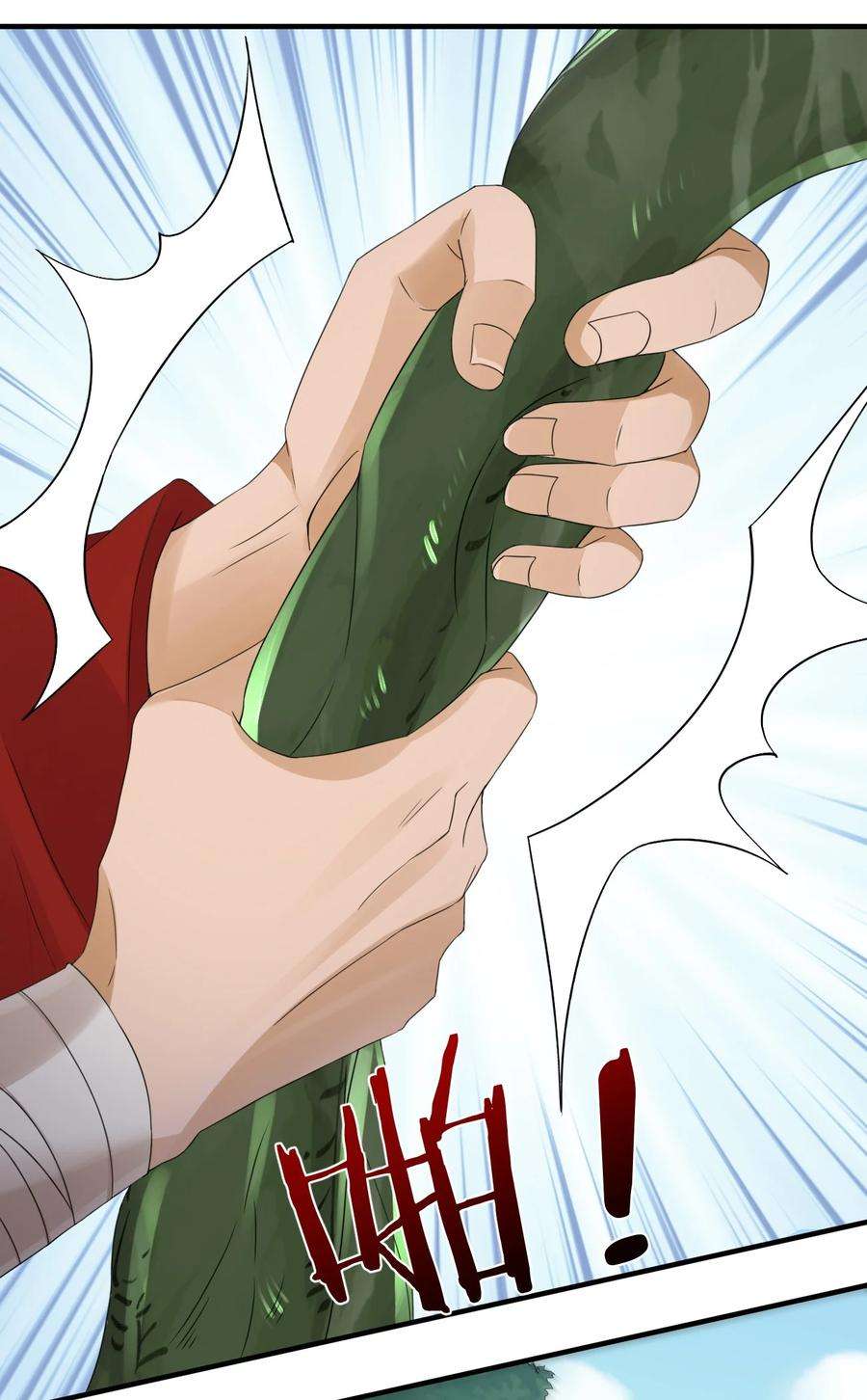 新手村村长021 金玫瑰雇佣兵