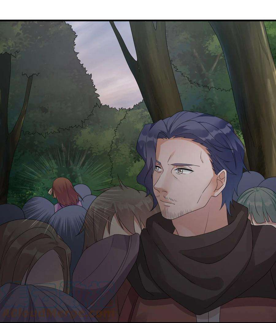 新手村村长021 金玫瑰雇佣兵