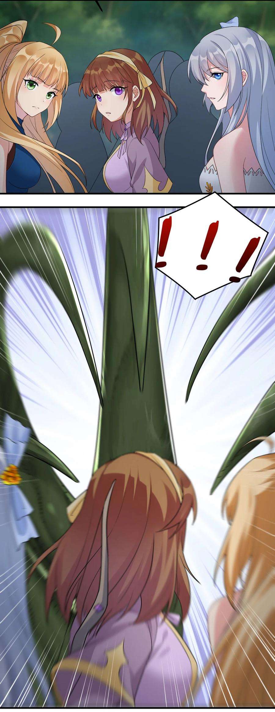 新手村村长021 金玫瑰雇佣兵