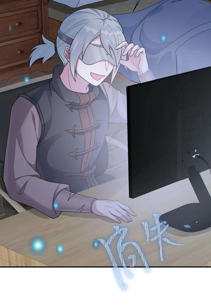 新手村村长023 今晚，一个不留