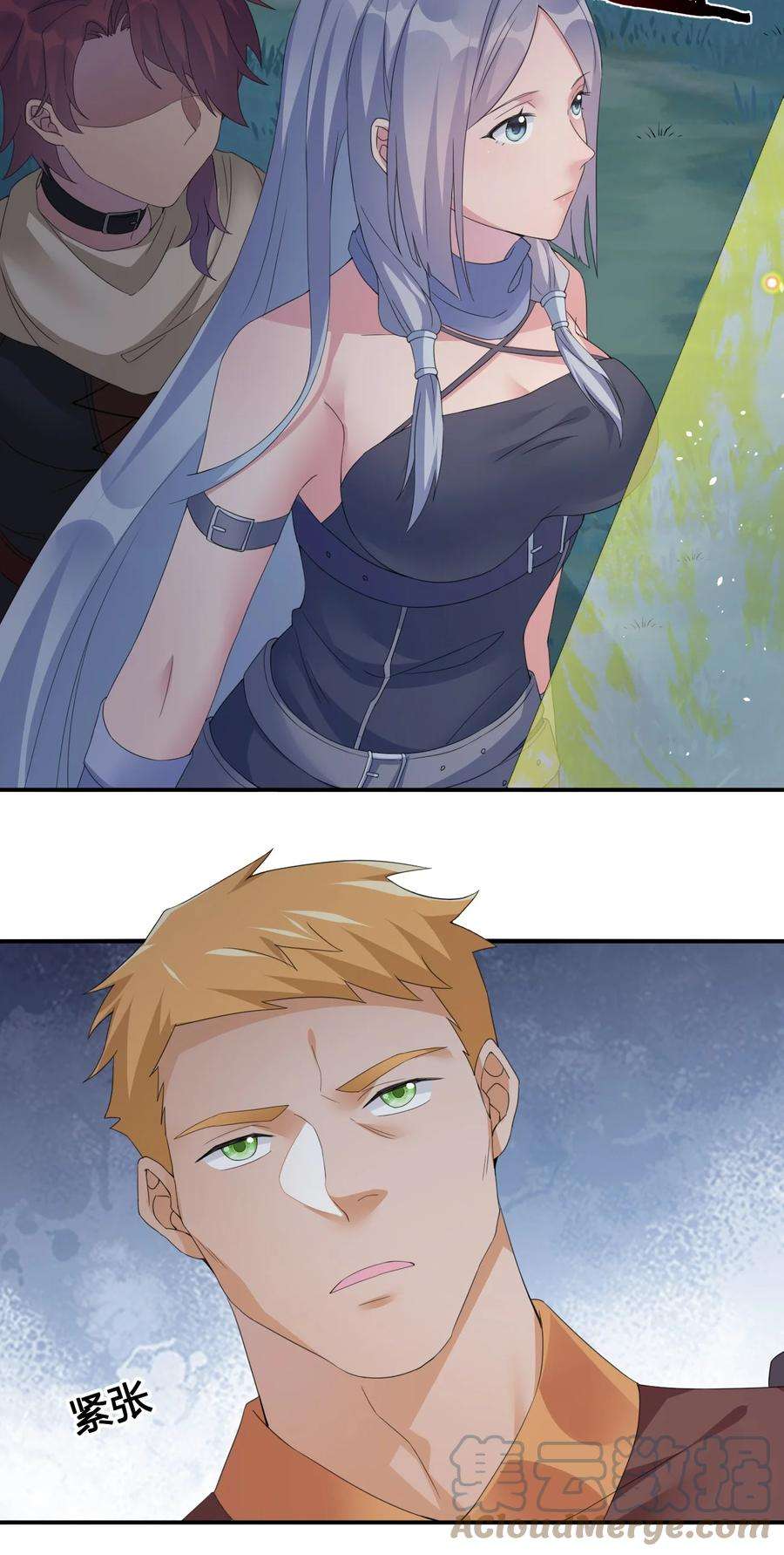 新手村村长023 今晚，一个不留