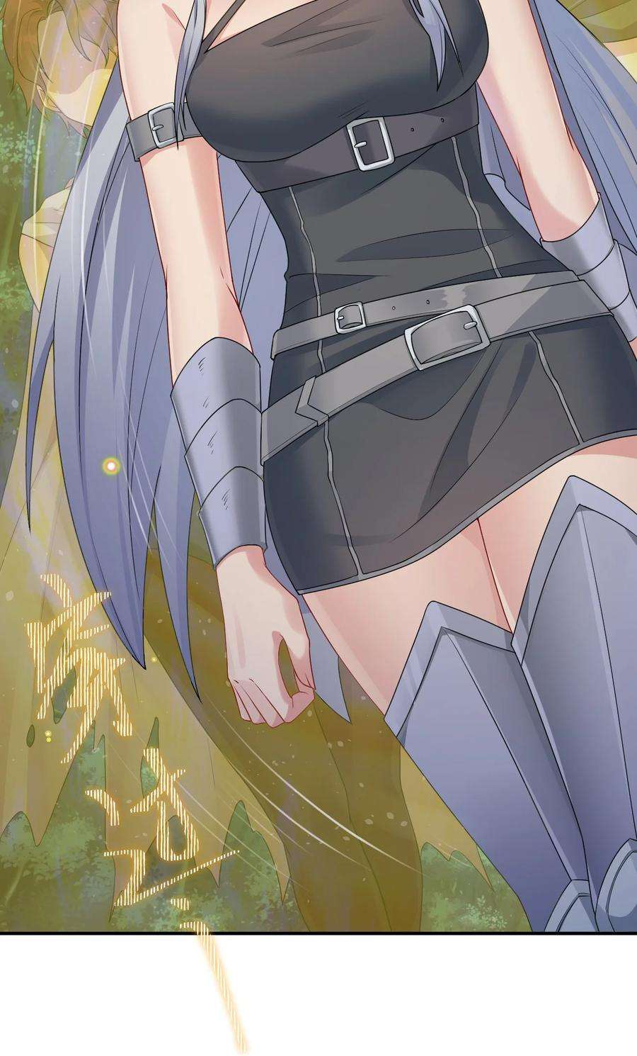 新手村村长023 今晚，一个不留