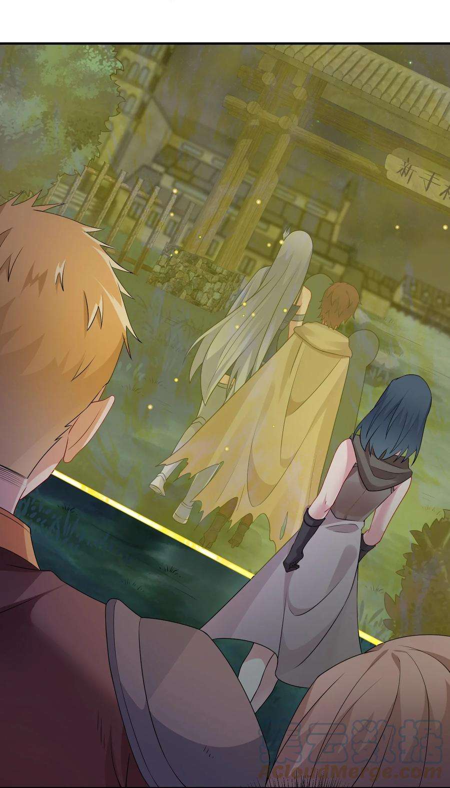 新手村村长023 今晚，一个不留