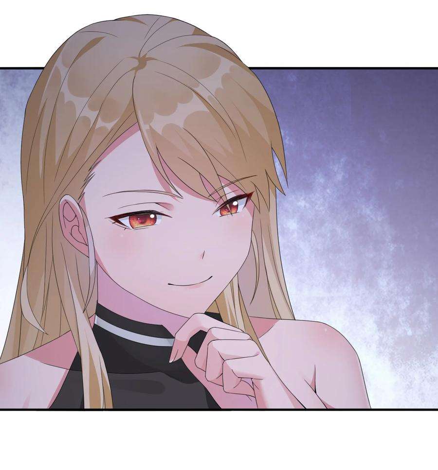 新手村村长023 今晚，一个不留