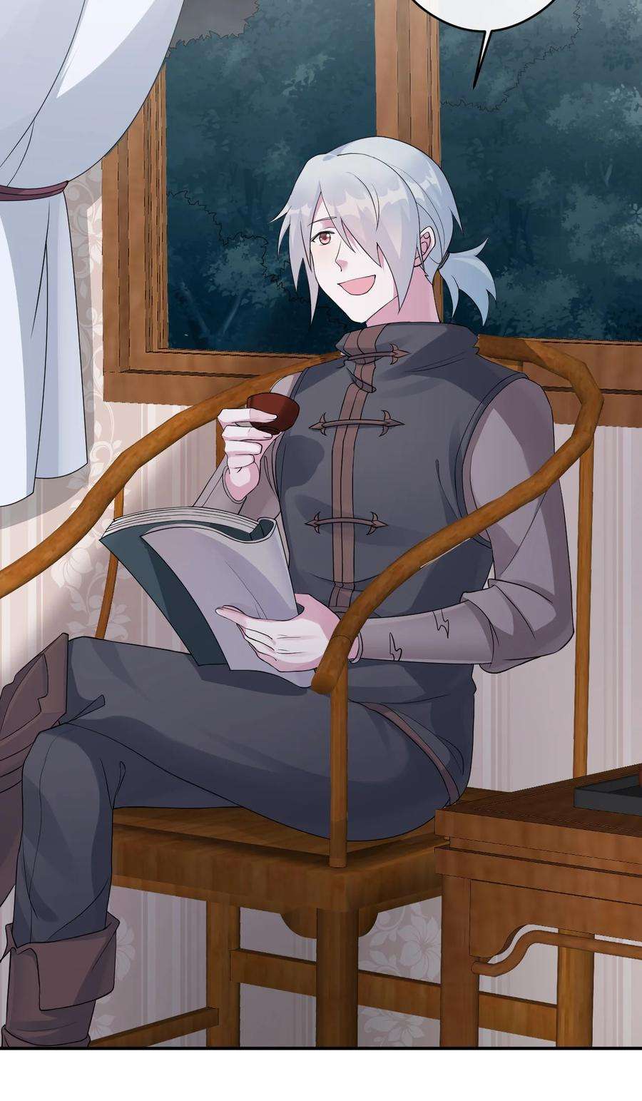 新手村村长023 今晚，一个不留