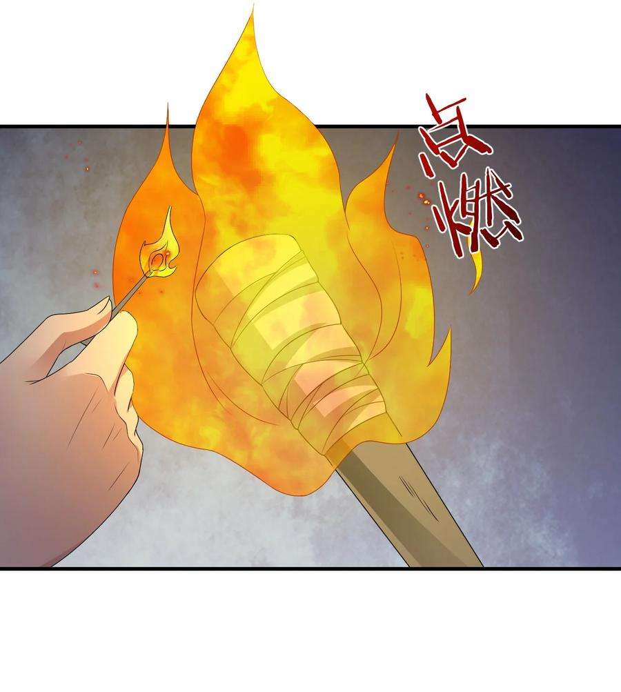 新手村村长022 金玫瑰雇佣兵