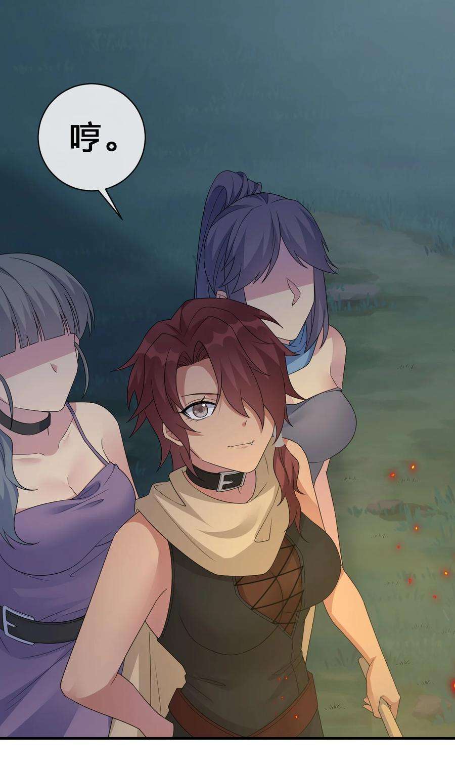 新手村村长022 金玫瑰雇佣兵