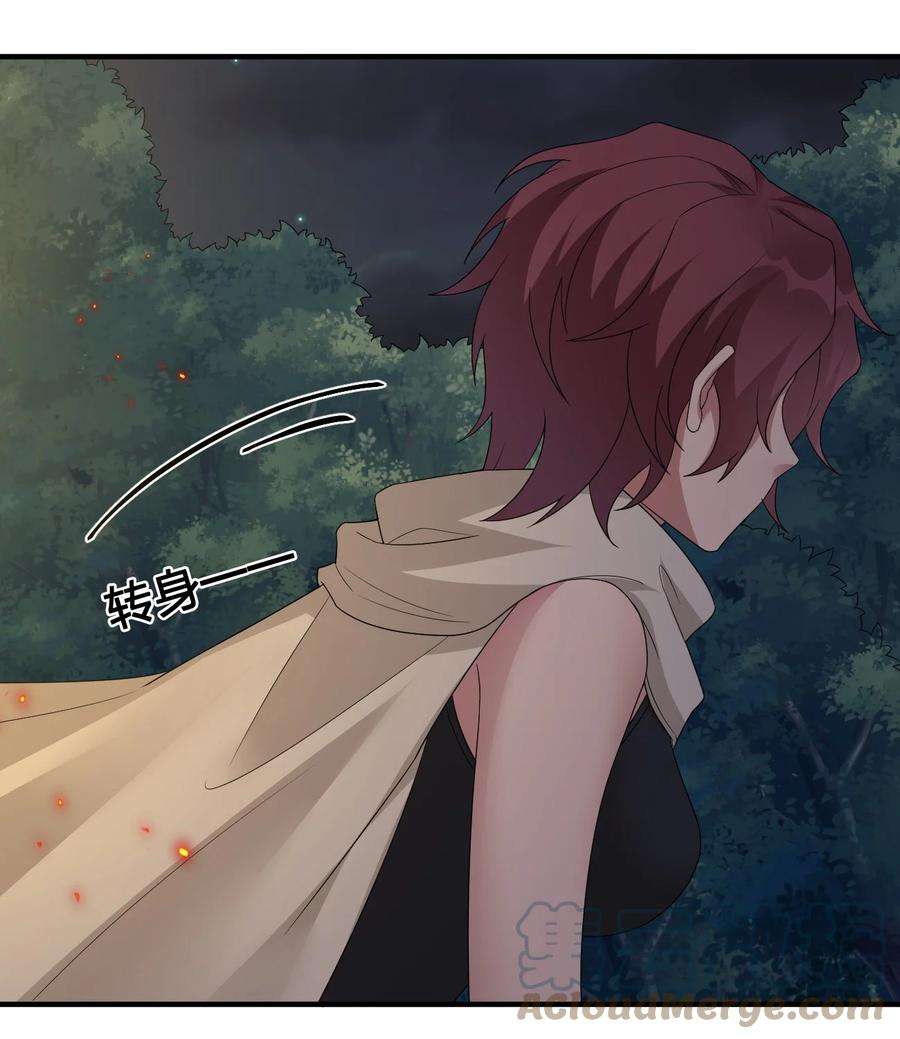 新手村村长022 金玫瑰雇佣兵