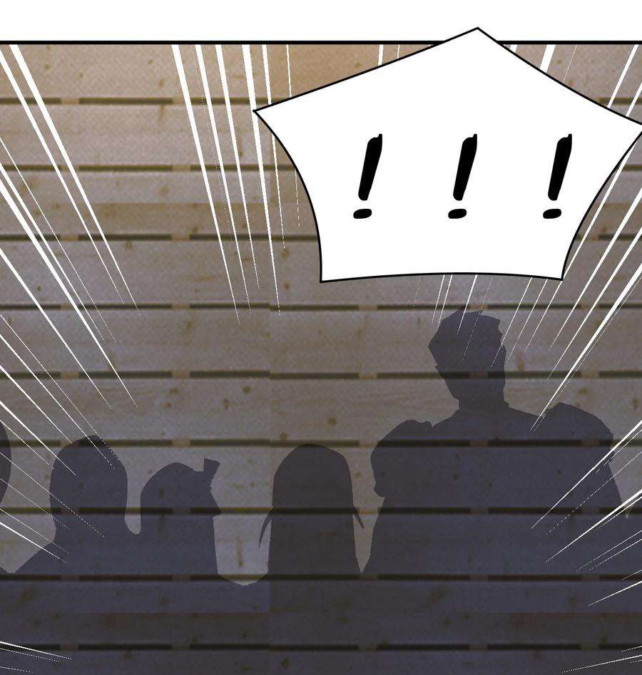 新手村村长022 金玫瑰雇佣兵