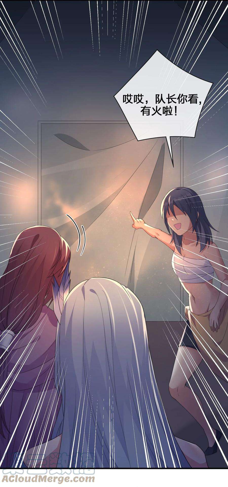 新手村村长022 金玫瑰雇佣兵