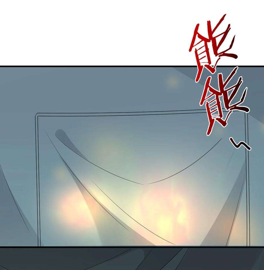 新手村村长022 金玫瑰雇佣兵