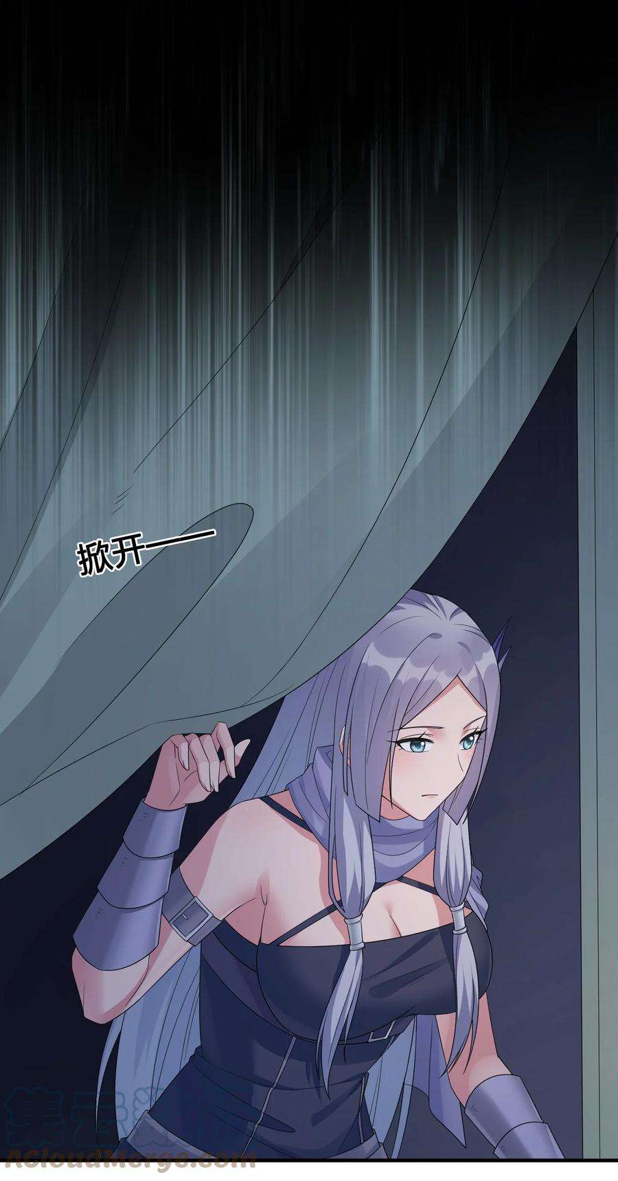 新手村村长022 金玫瑰雇佣兵