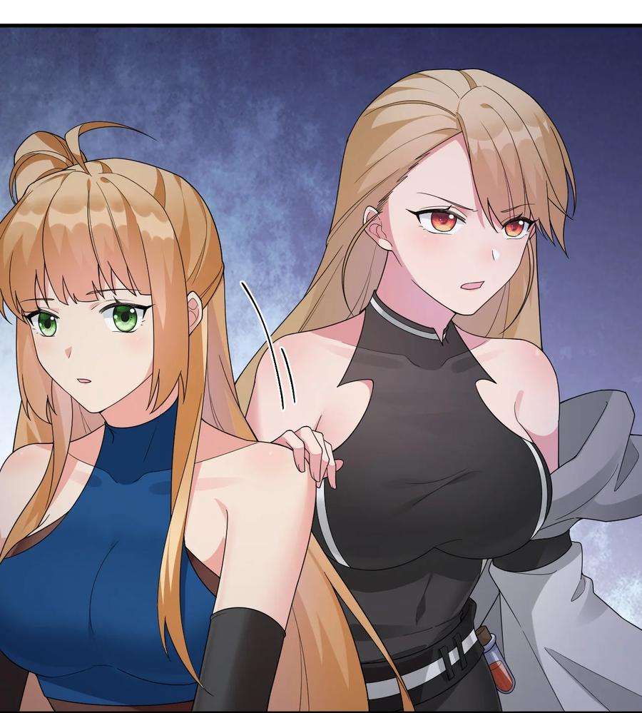 新手村村长022 金玫瑰雇佣兵