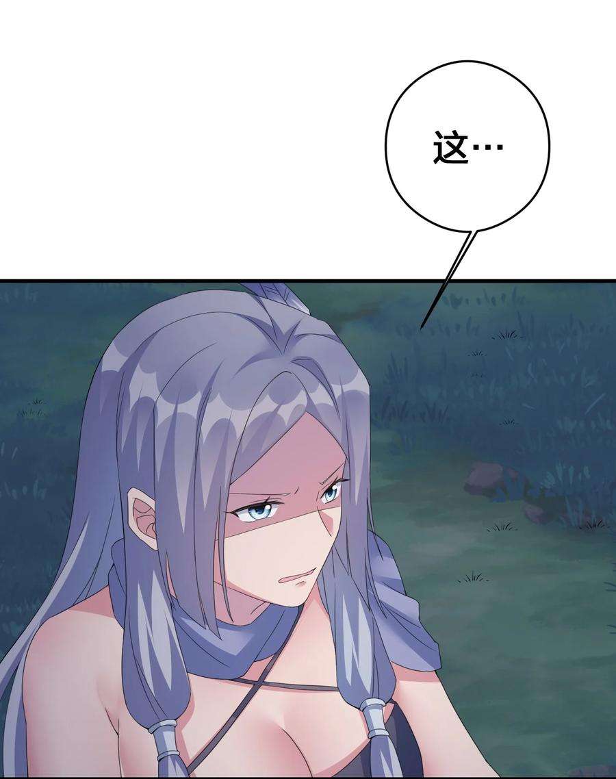 新手村村长022 金玫瑰雇佣兵