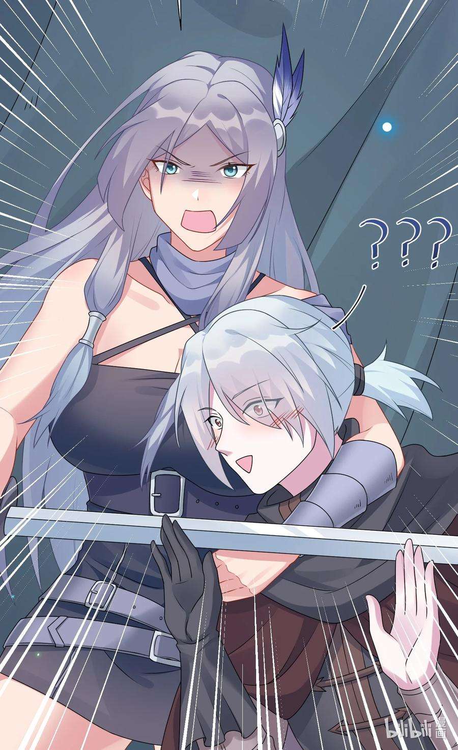 新手村村长022 金玫瑰雇佣兵