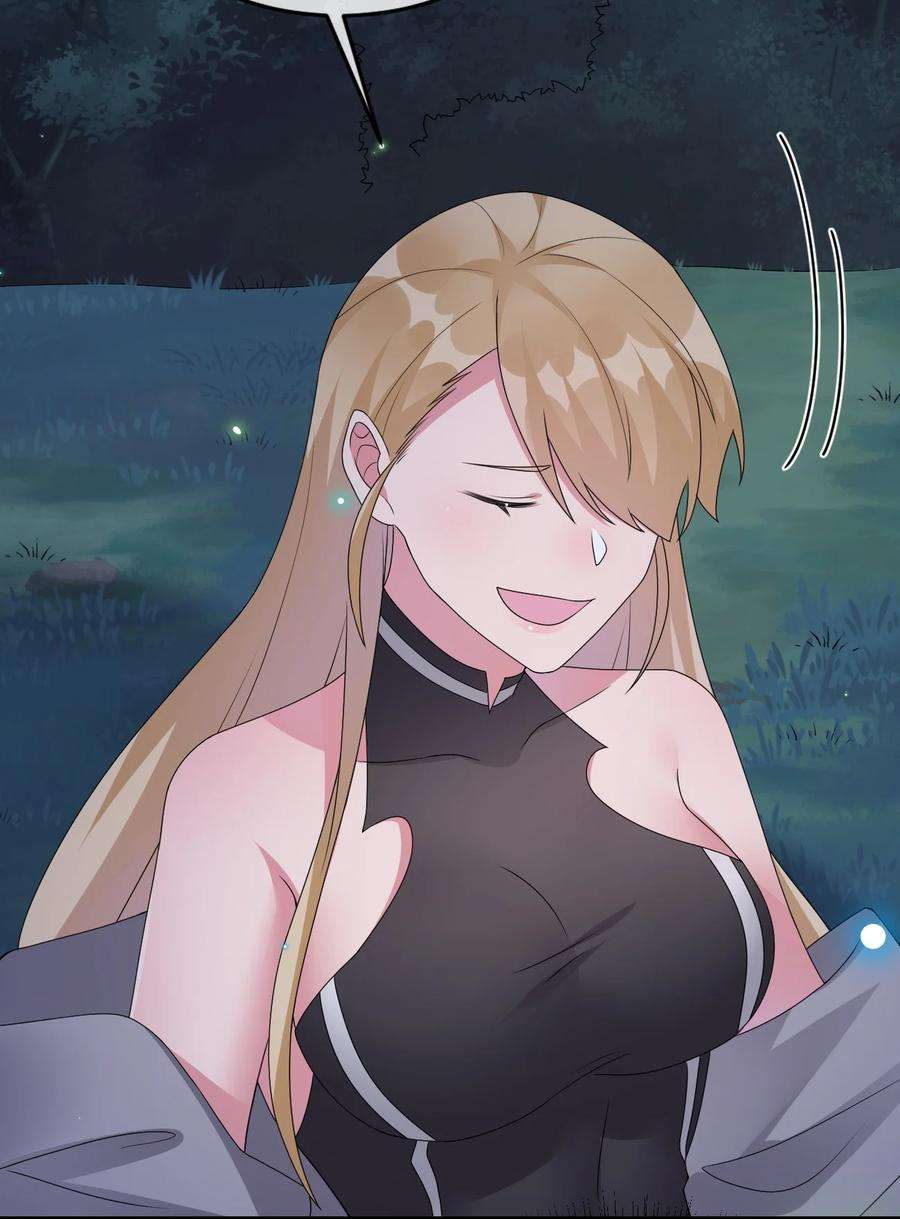 新手村村长024 放火烧山牢底坐穿