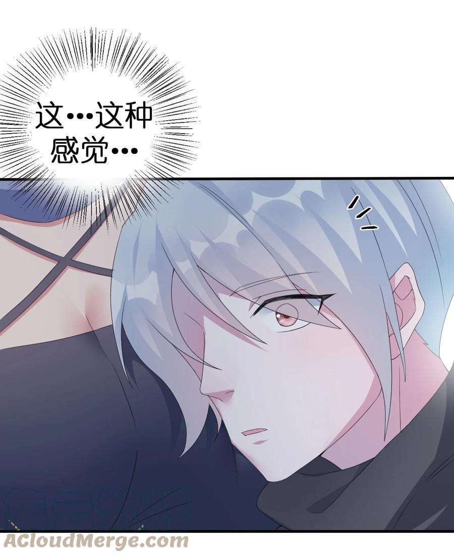 新手村村长024 放火烧山牢底坐穿