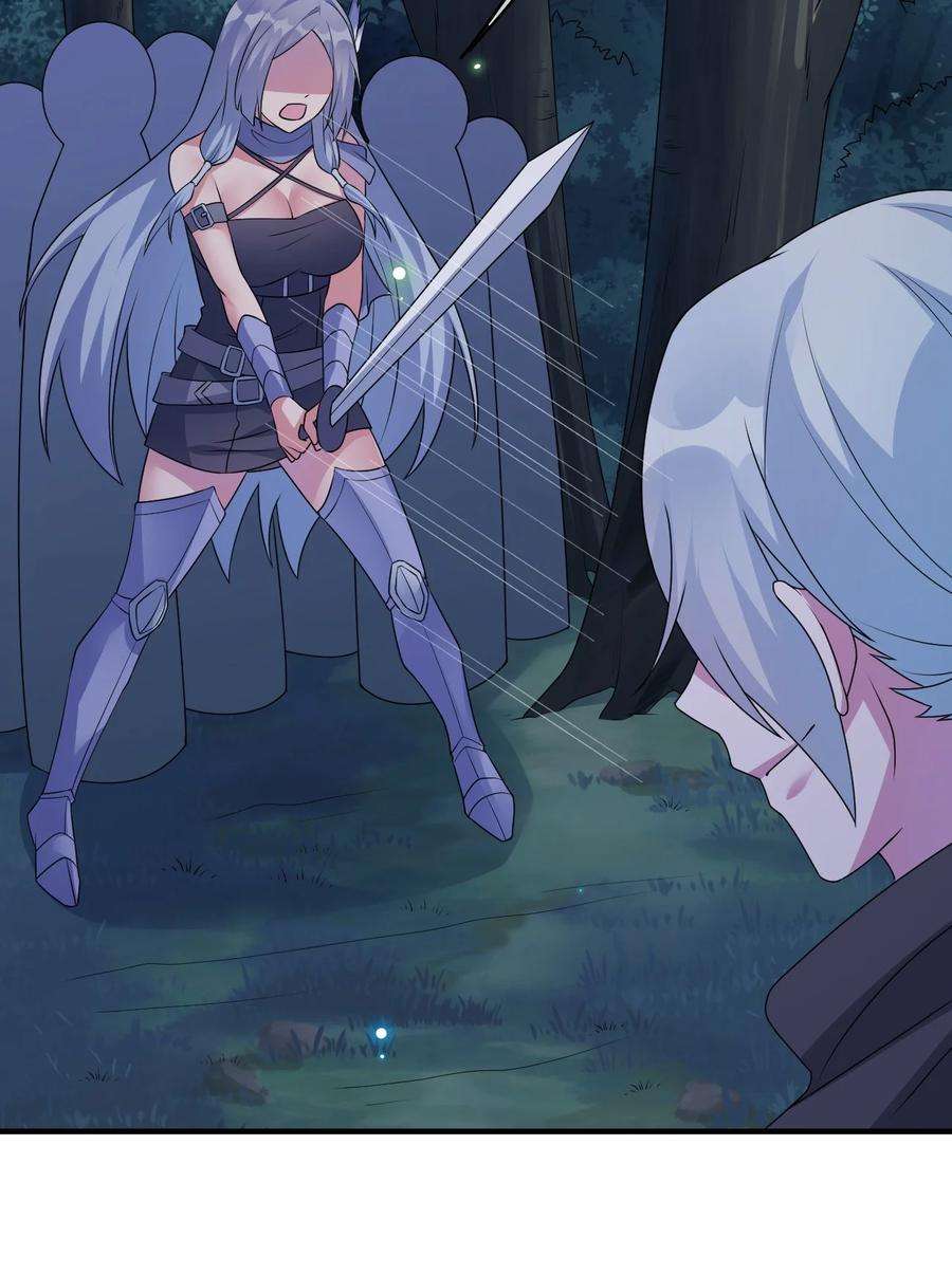 新手村村长024 放火烧山牢底坐穿