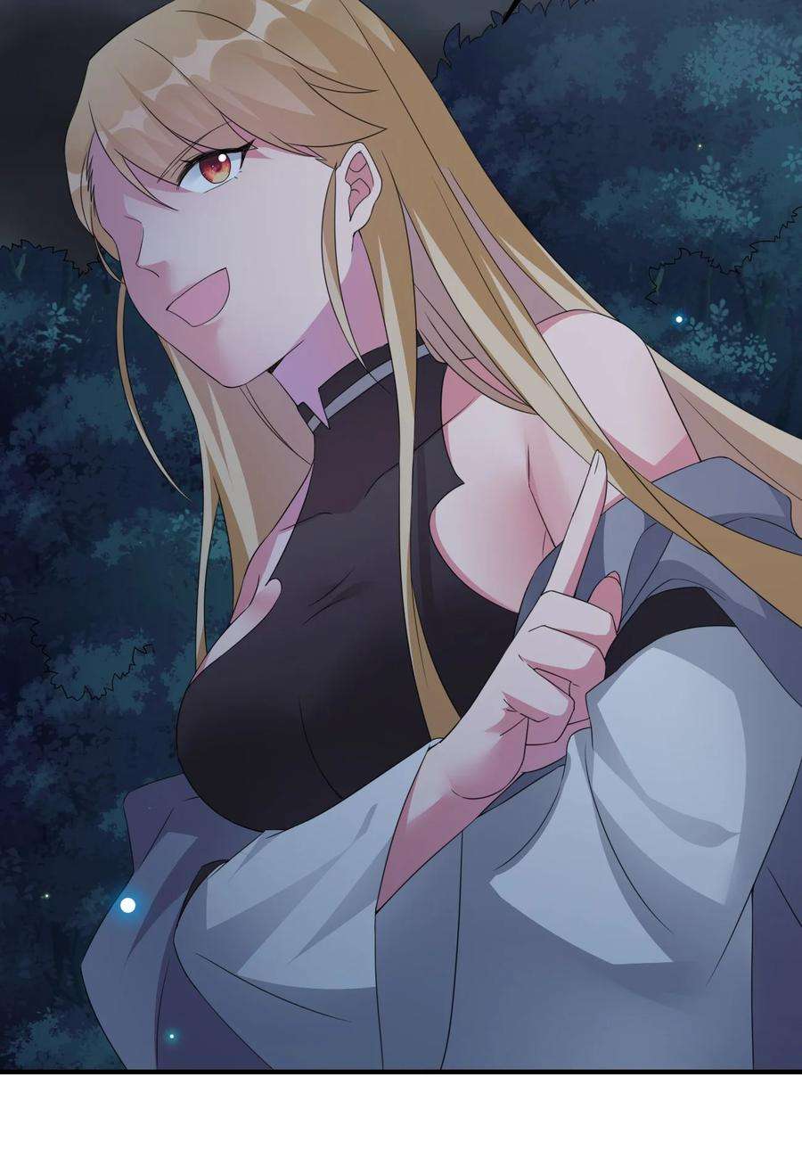 新手村村长025 放开那个村长，换我来！