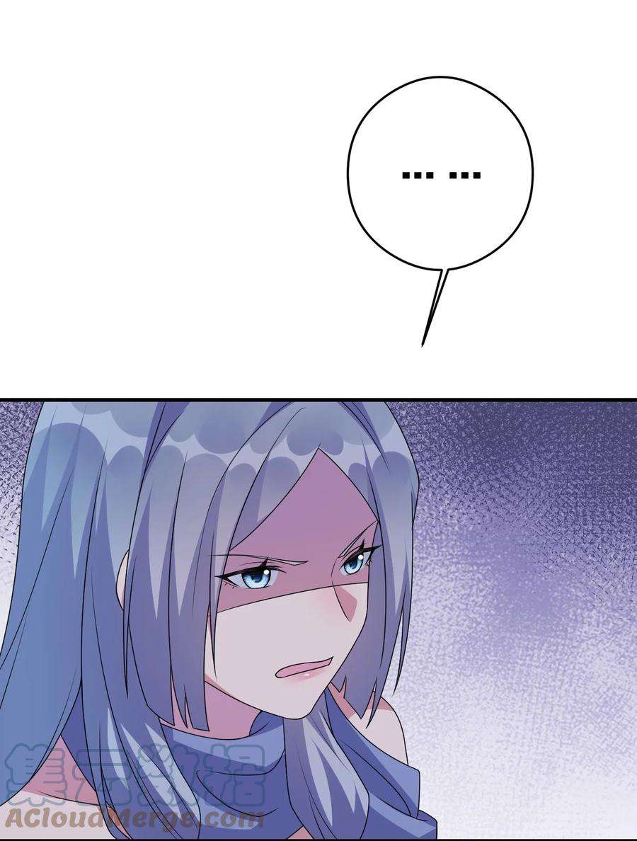 新手村村长025 放开那个村长，换我来！