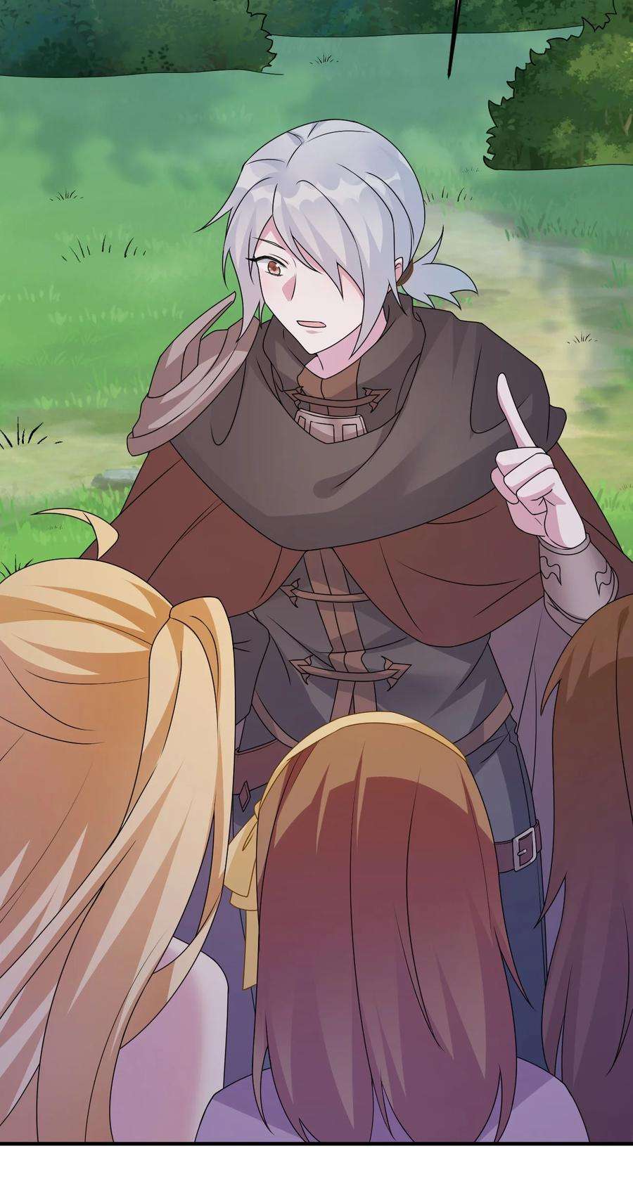 新手村村长026 专职机制