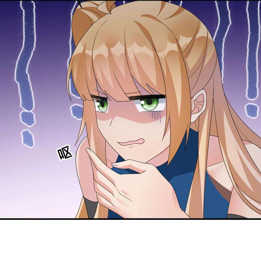 新手村村长026 专职机制