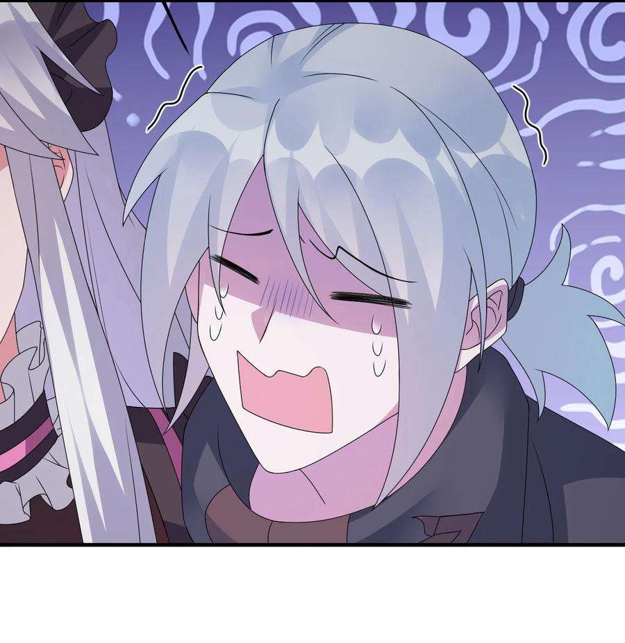 新手村村长027 玩家进城