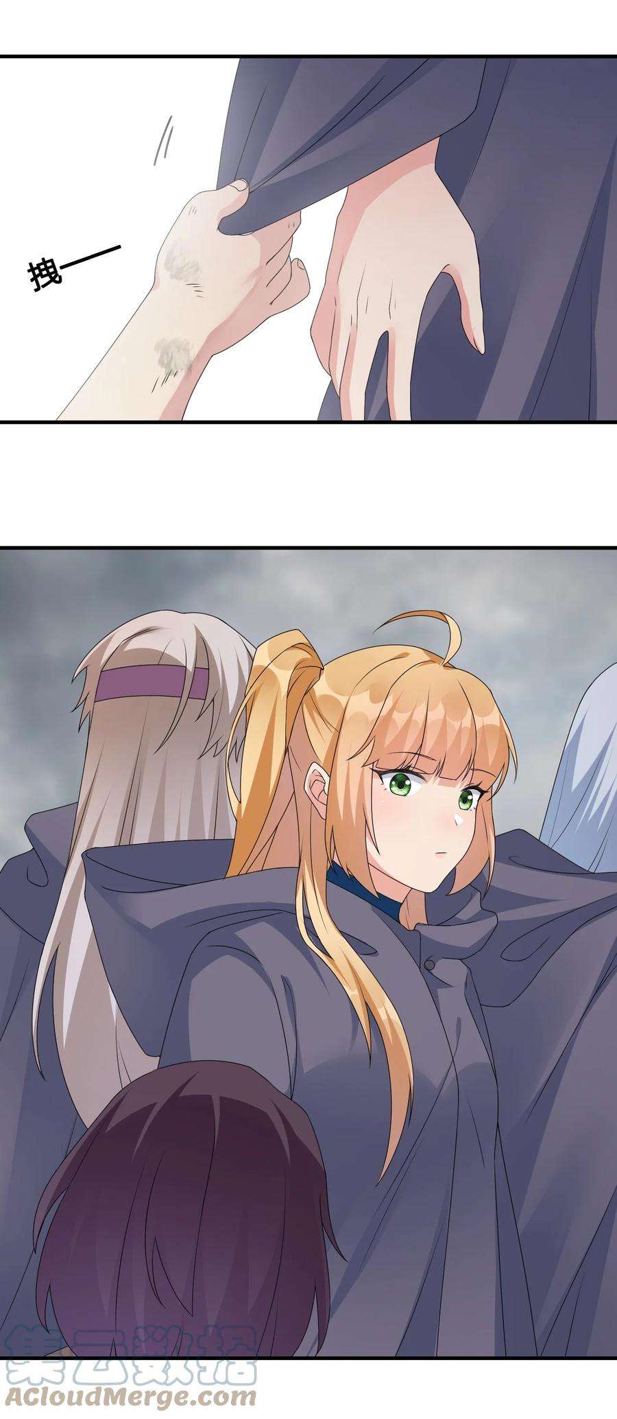 新手村村长027 玩家进城