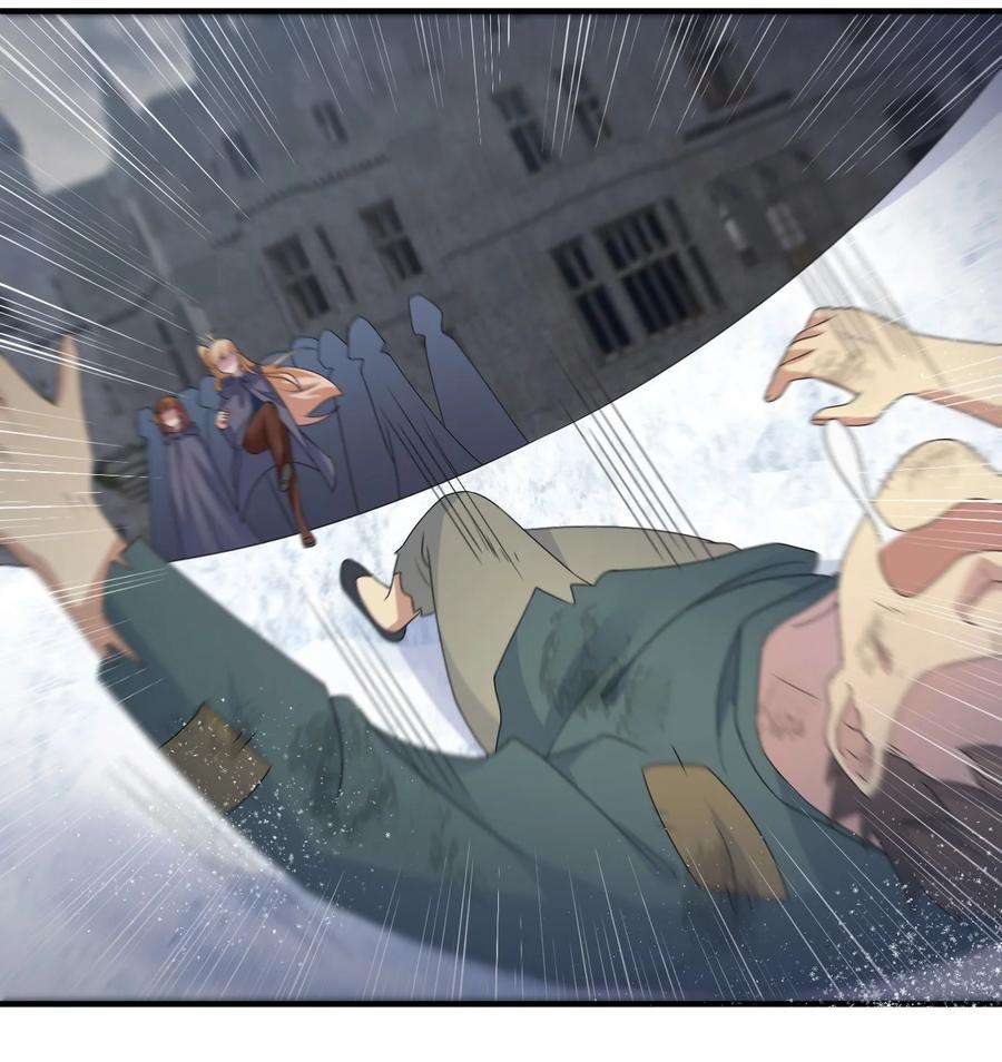 新手村村长027 玩家进城