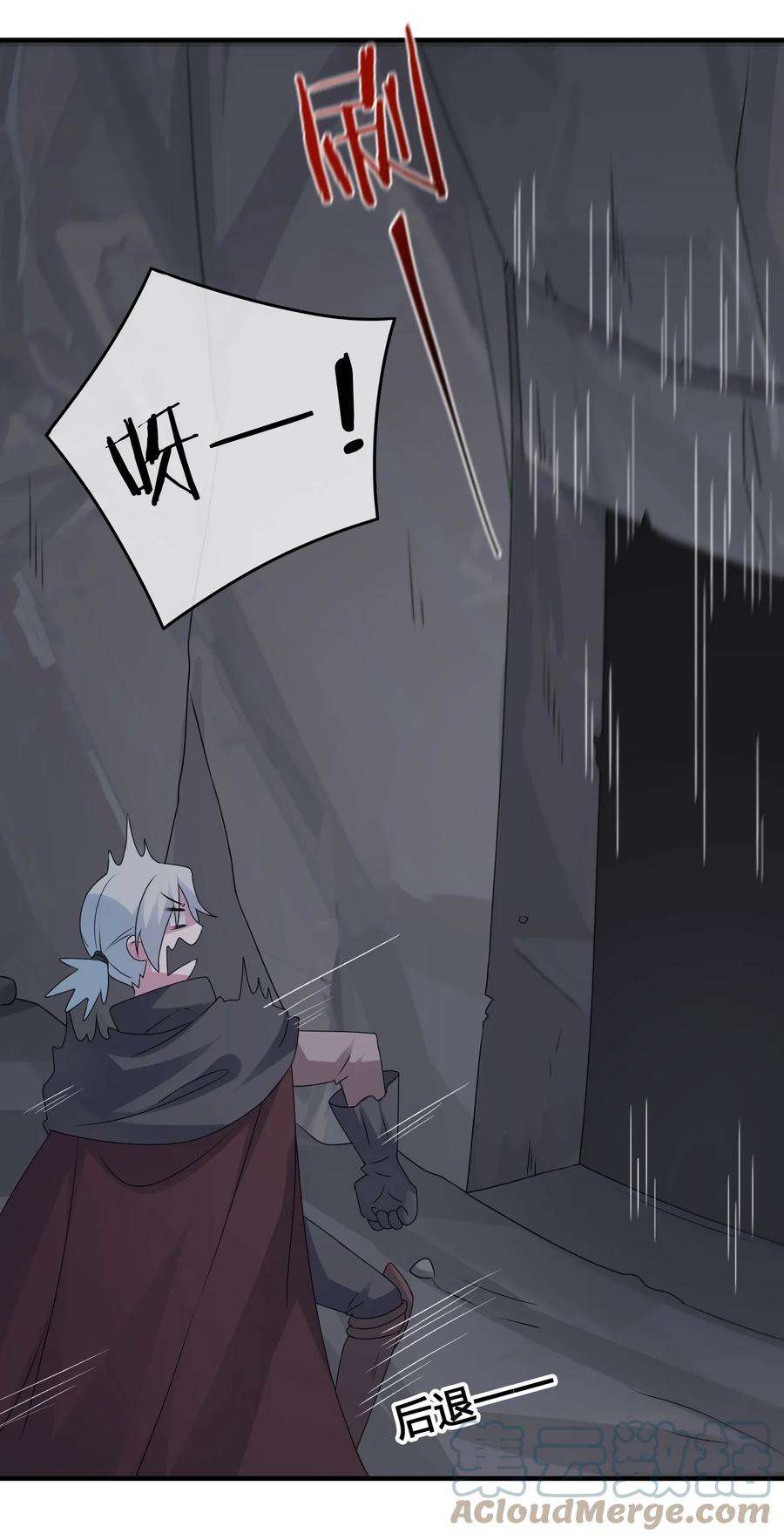 新手村村长027 玩家进城