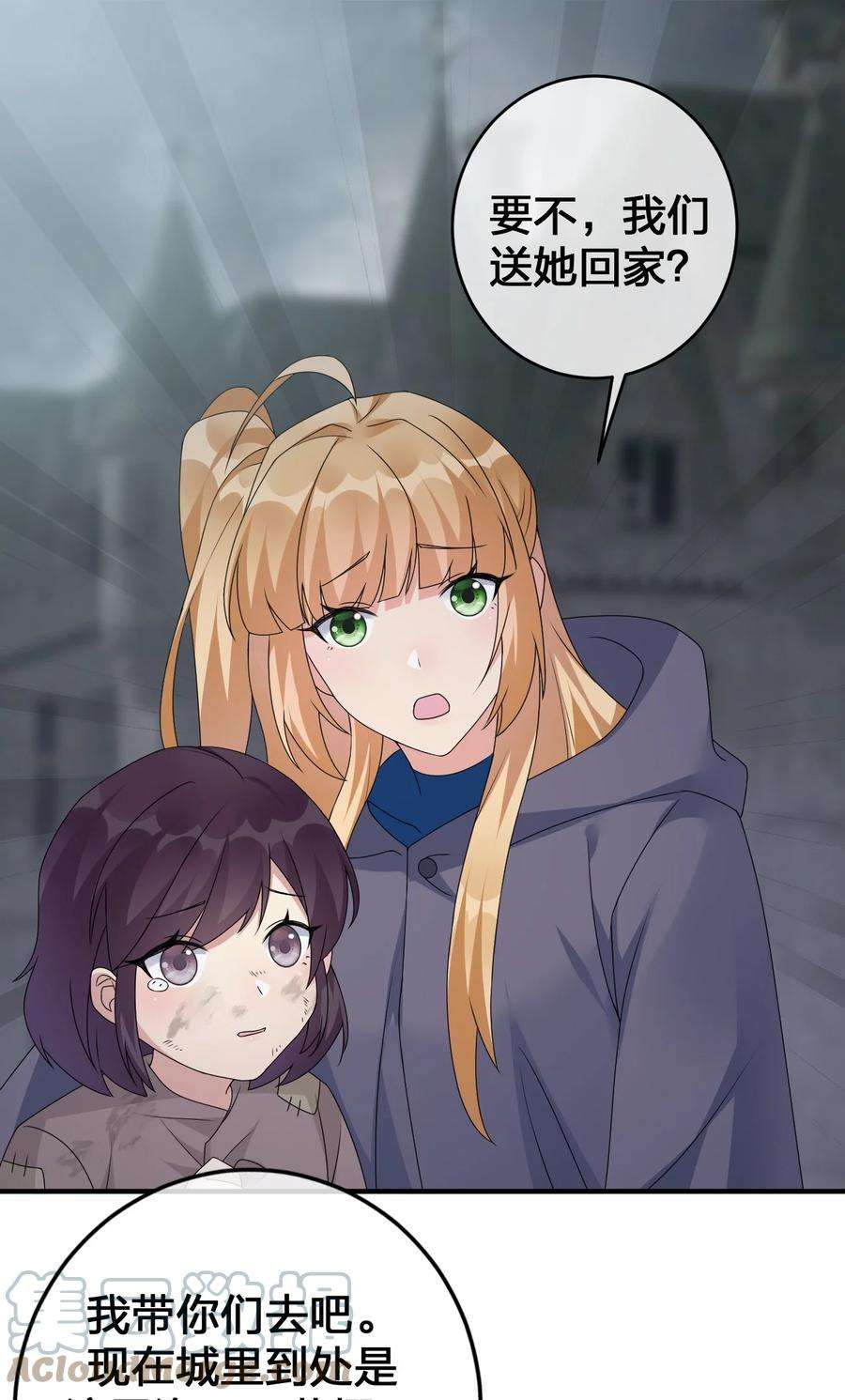 新手村村长028 里德的决断