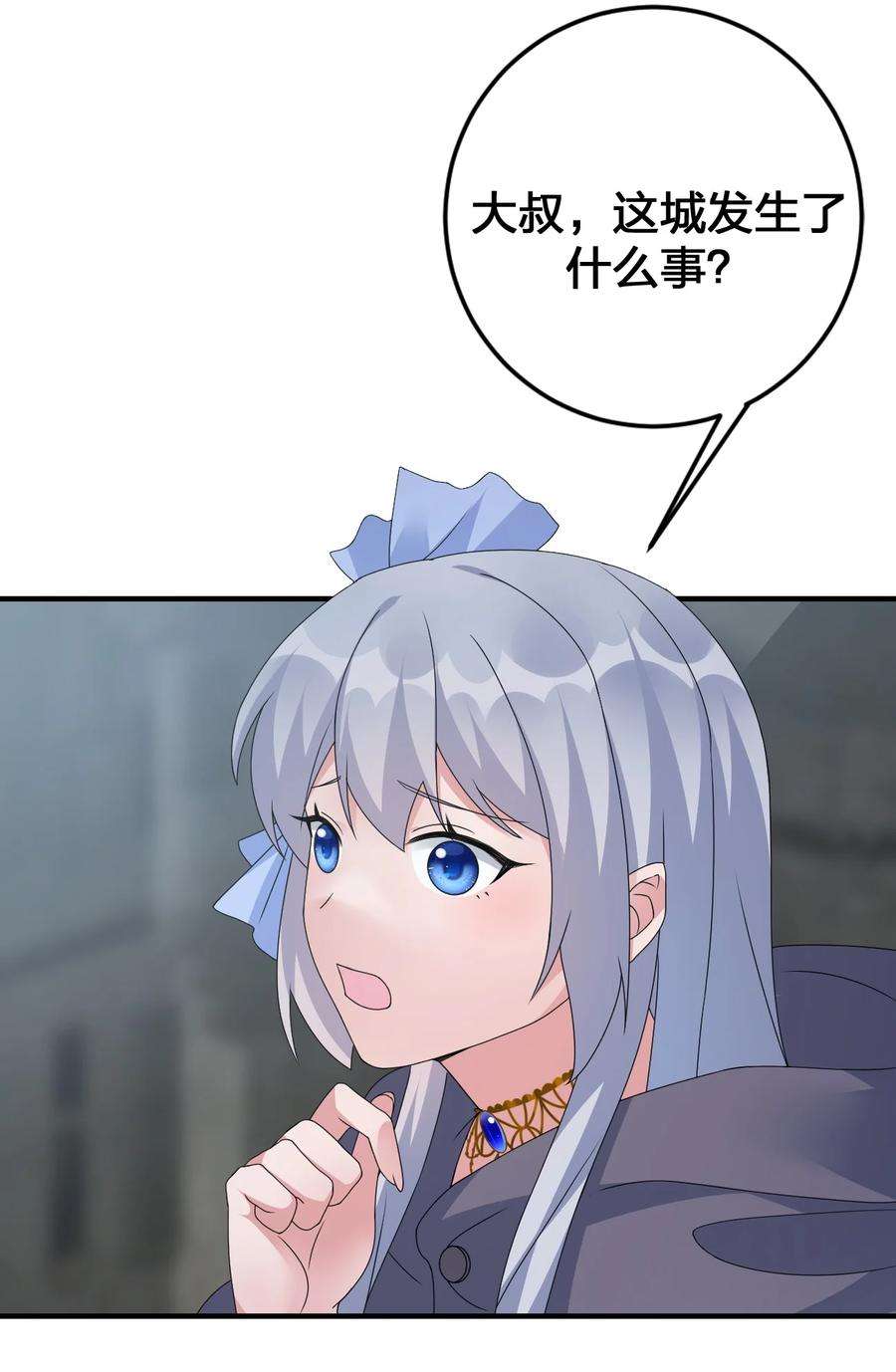 新手村村长028 里德的决断