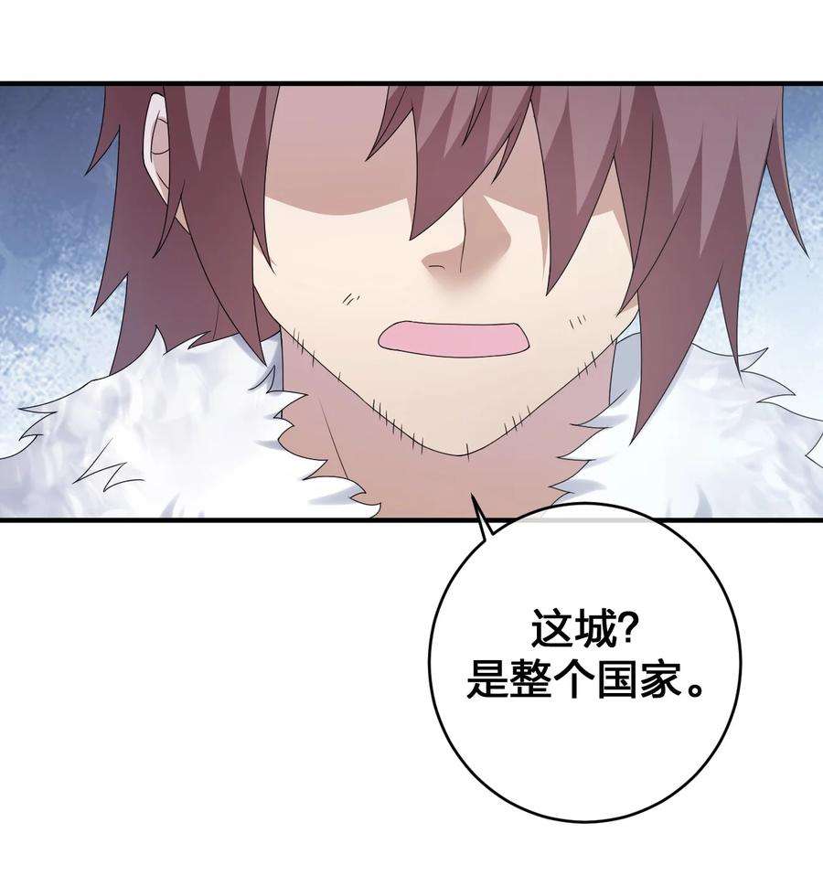 新手村村长028 里德的决断