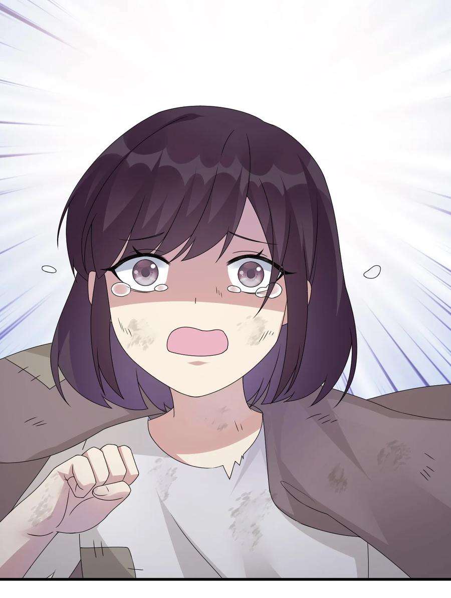 新手村村长028 里德的决断