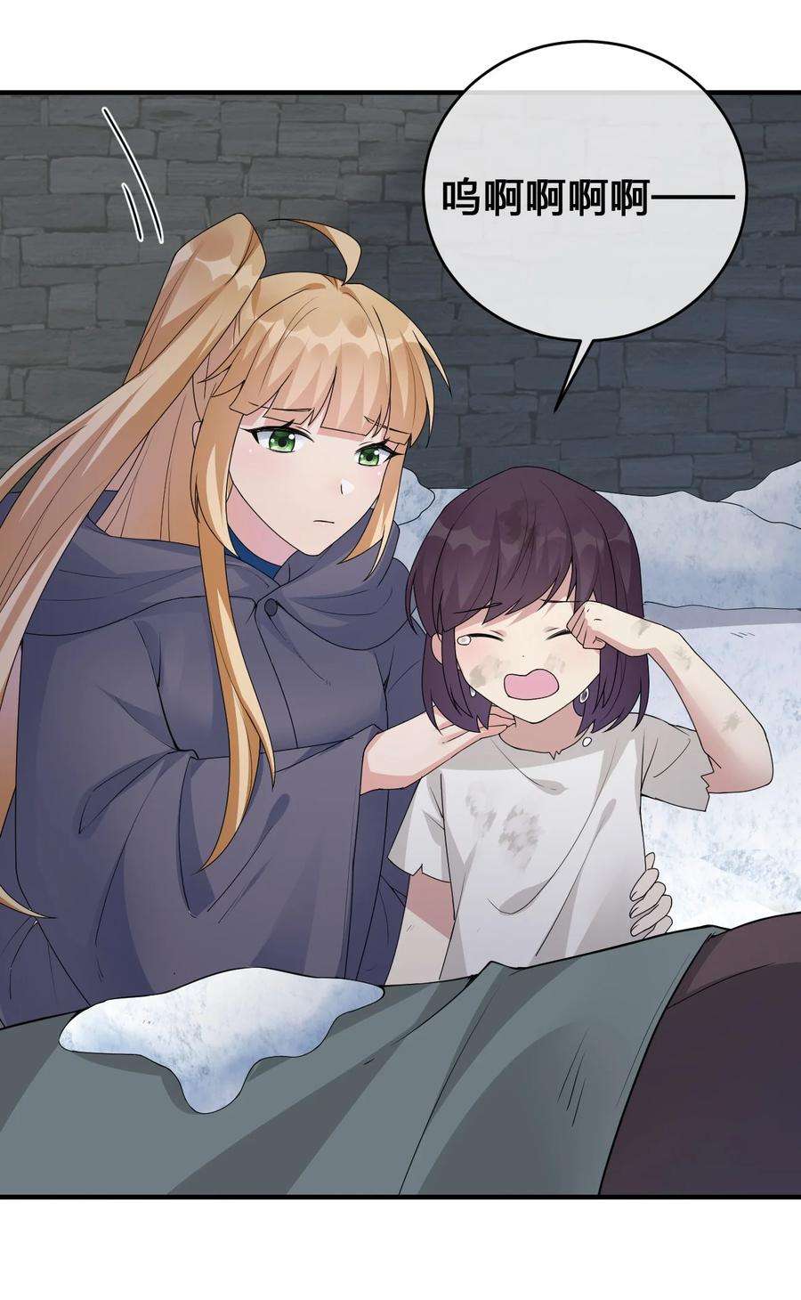 新手村村长028 里德的决断