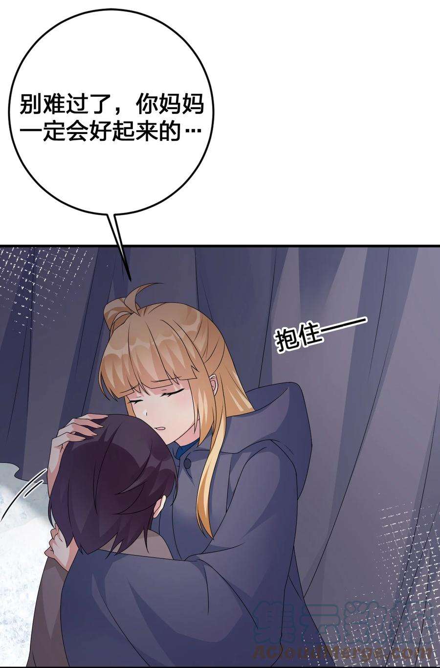 新手村村长028 里德的决断