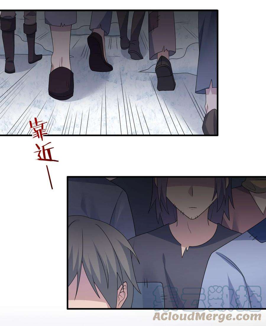 新手村村长028 里德的决断