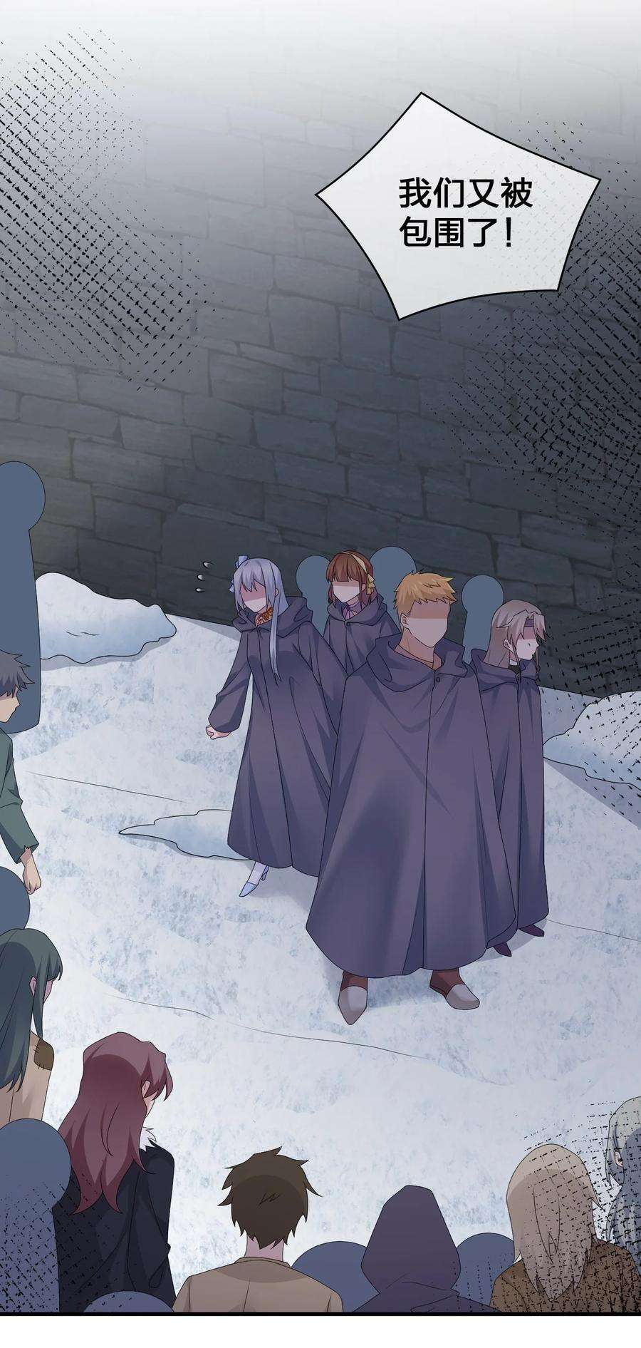 新手村村长028 里德的决断