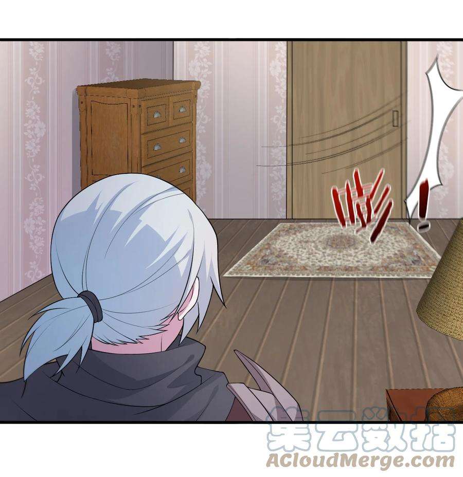 新手村村长028 里德的决断