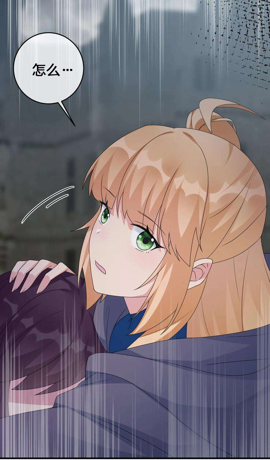 新手村村长028 里德的决断