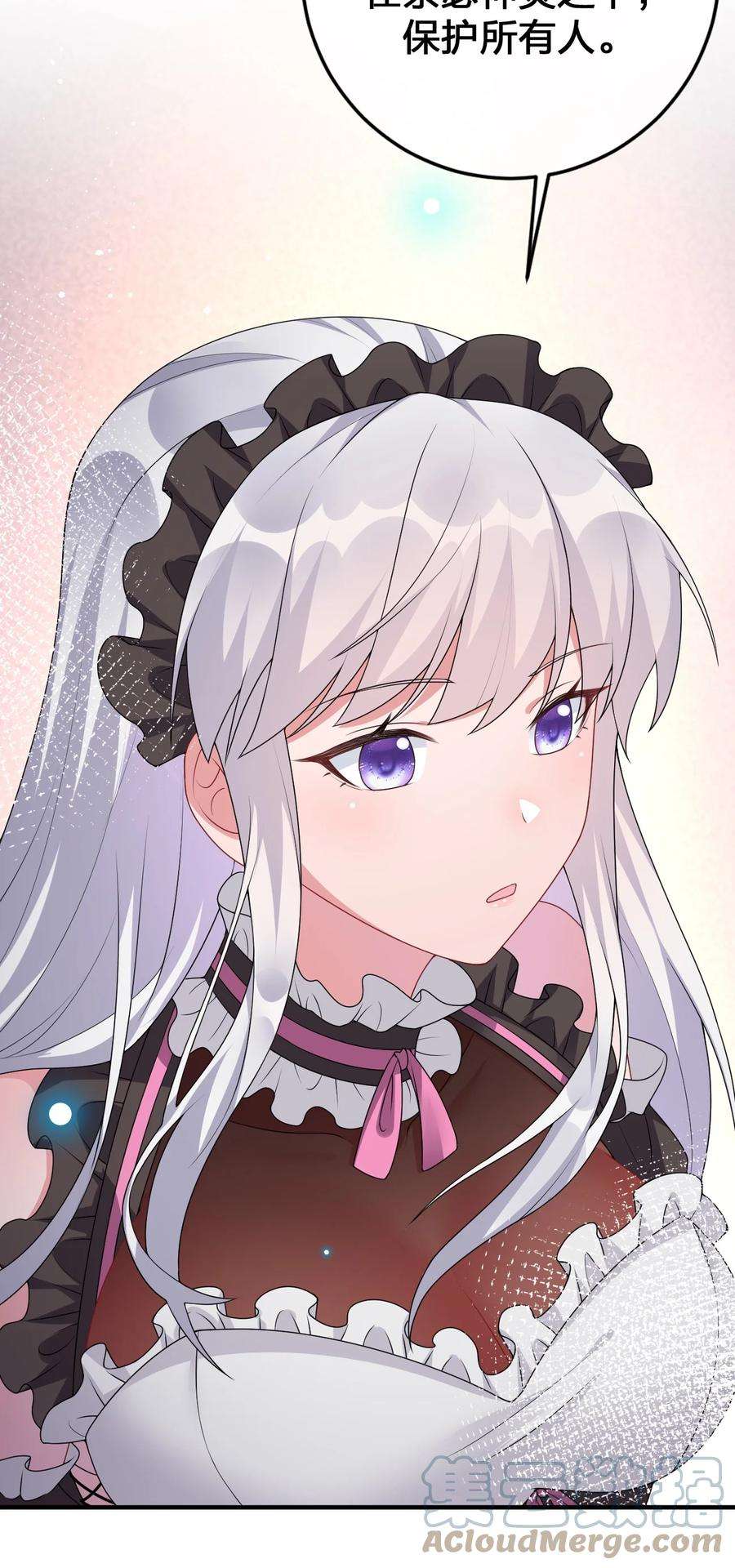 新手村村长028 里德的决断