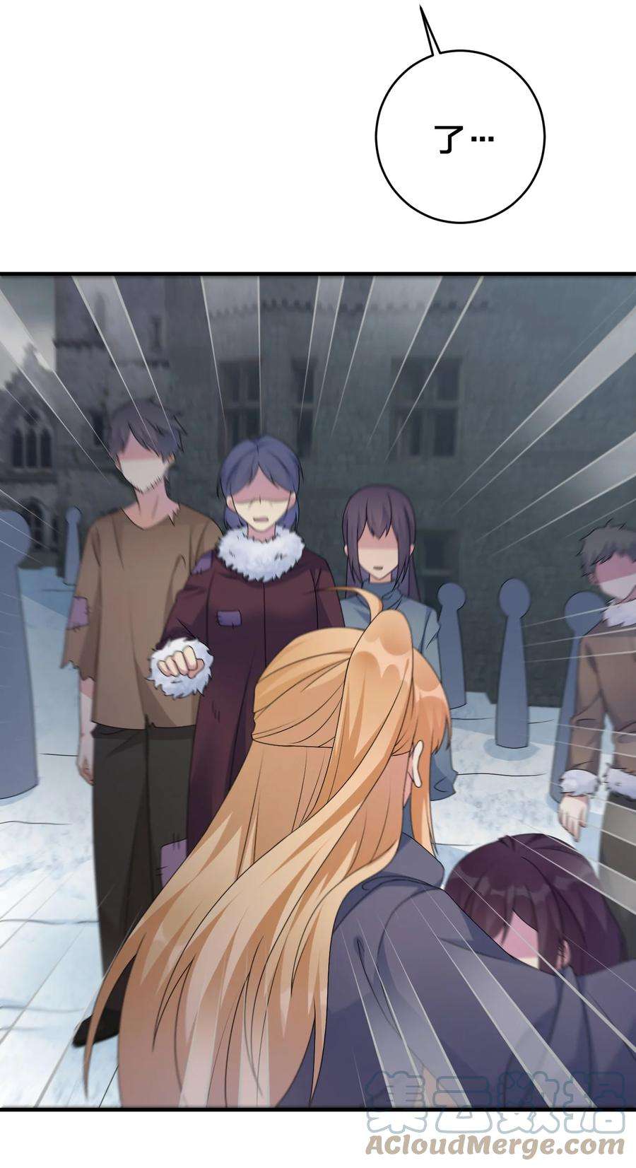 新手村村长028 里德的决断